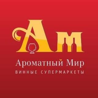 "Ароматный Мир"