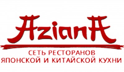 Рестораны "Азиана"