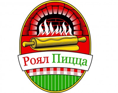 Рестораны "Роял Пицца"
